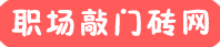 毕业证样本网logo