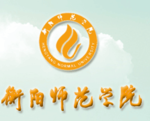 衡阳师范学院校徽