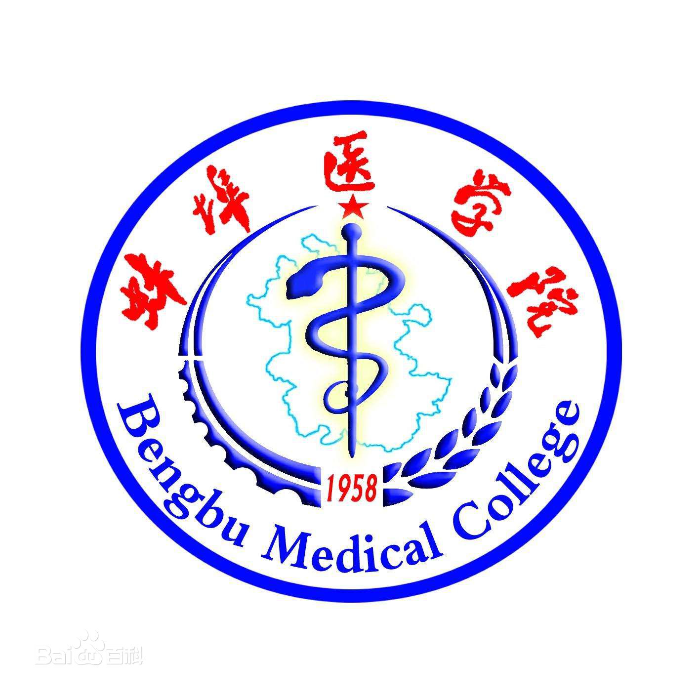 校徽