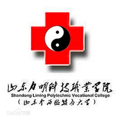 校徽