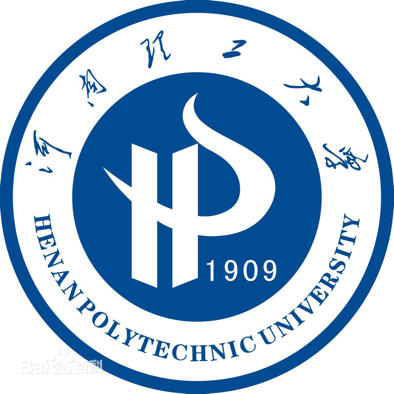 河南理工大学 校徽
