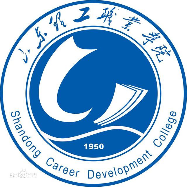 山东理工职业学院校徽