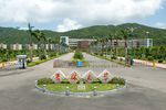 吉林大学珠海校区