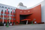 乌鲁木齐市第八中学