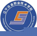 辽宁冶金职业技术学院